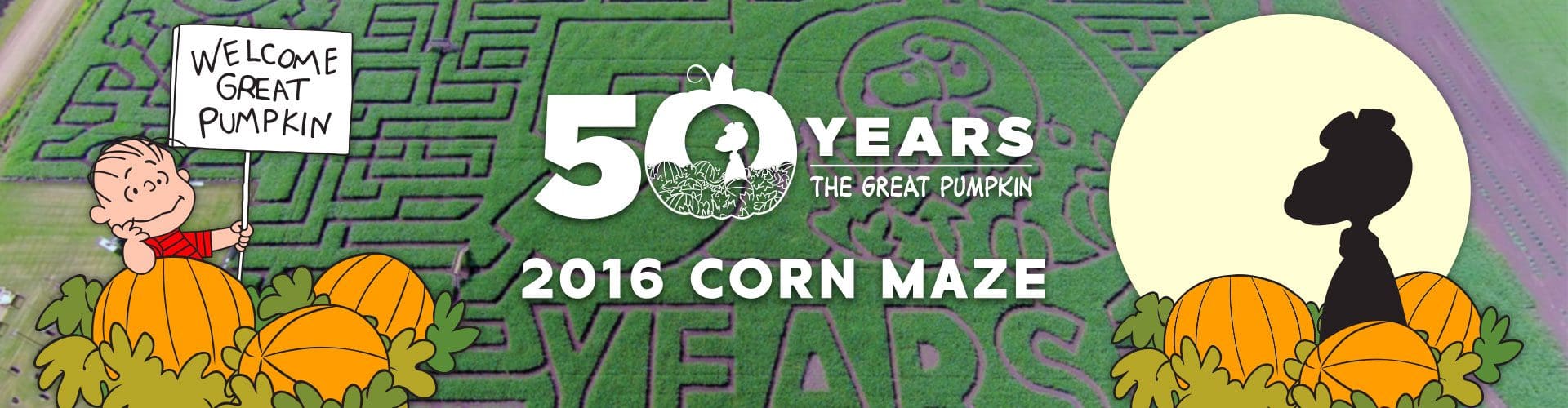 Kraay Family Farm 2016 Maze